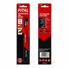 Pital Bajonettsagblad for tre og spiker 200mm 6-12TPI Bimetall (5-pack) thumbnail
