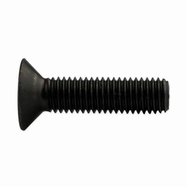 Senkeskrue M8x60mm Innvendig sekskant UBH 10.9 DIN 7991