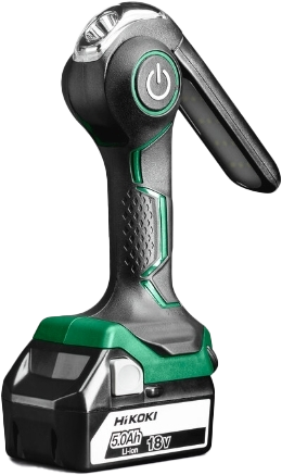 Praktisk arbeidslampe fra Hikoki